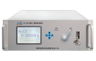 医用氧中微量水分析——NK-300Y五氧化二磷电解法湿度仪